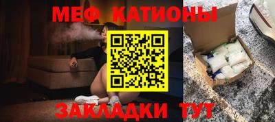 прущий лед Ярославль