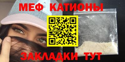 прущий лед Ярославль