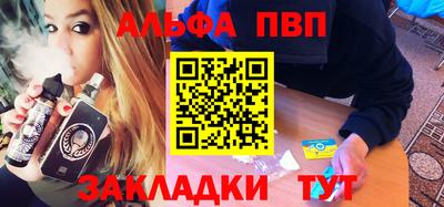 прущий лед Ярославль