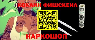прущая мука Ярцево