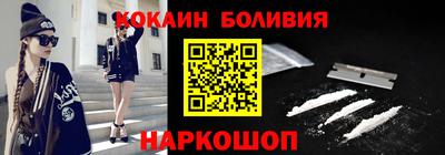 таблы Янаул