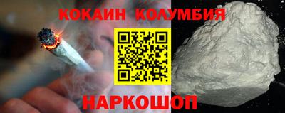 прущая мука Ярцево