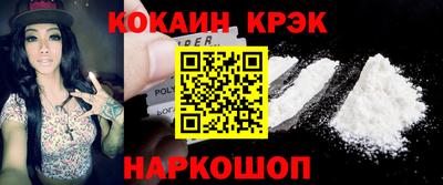 таблы Янаул
