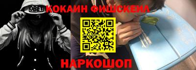таблы Янаул