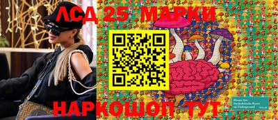 прущий лед Ярославль