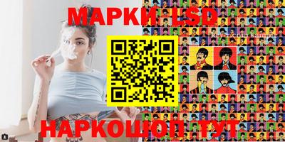 прущий лед Ярославль