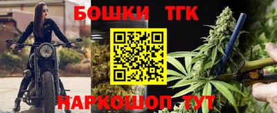 прущая мука Ярцево