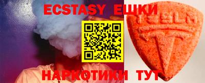 прущий лед Ярославль