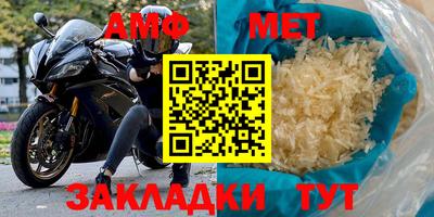 прущий лед Ярославль