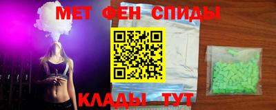 прущая мука Ярцево