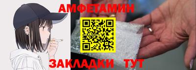 прущий лед Ярославль