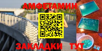 прущая мука Ярцево