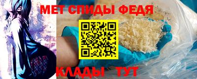 прущая мука Ярцево