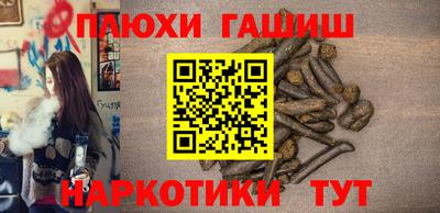 прущая мука Ярцево