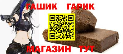прущий лед Ярославль