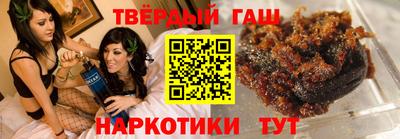 таблы Янаул