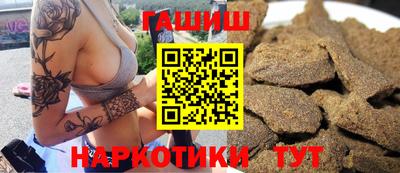 прущий лед Ярославль