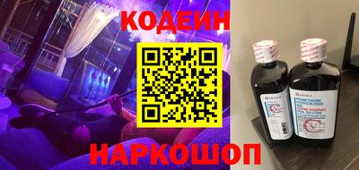 таблы Янаул