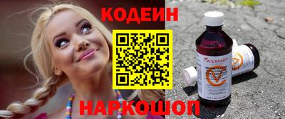 прущая мука Ярцево