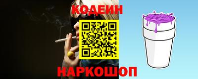 таблы Янаул